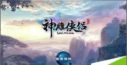 龙虎榜 |中华企业上涨10.13%，知名游资中信西安朱雀大街买入416.01万元
