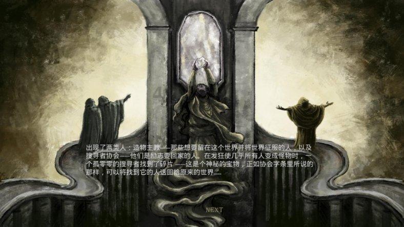 为什么很多孕妇在孕期都会“缺钙” 缺钙又有什么影响呢？