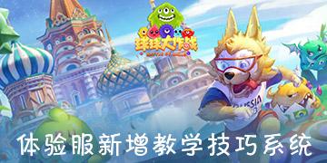 倾世一梦