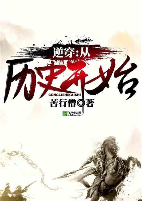 破碎的动物图形3