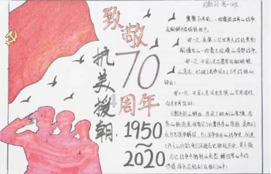 盗金父子俩4