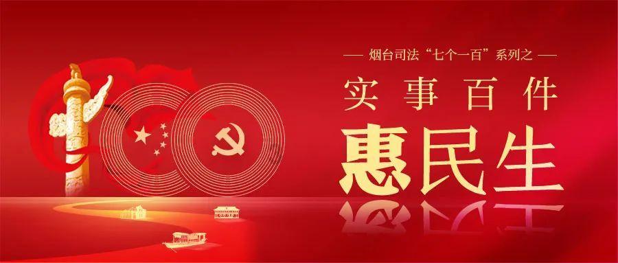 小魔仙跳舞
