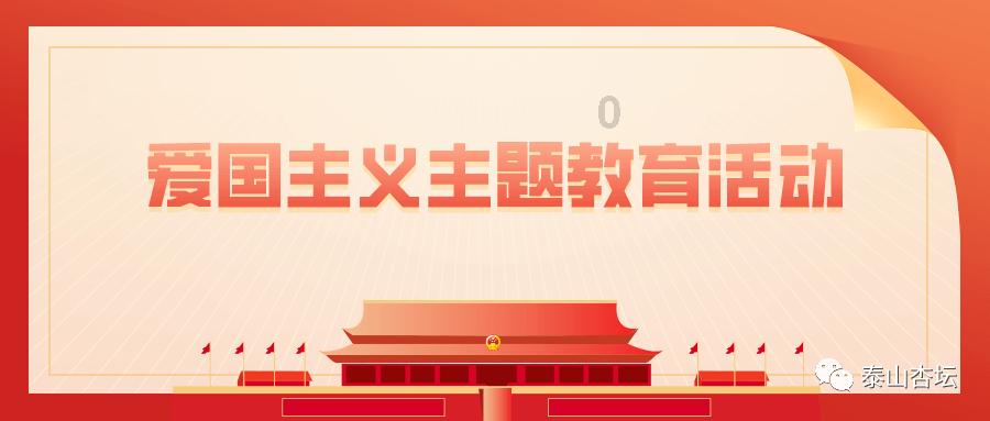 武魂2
