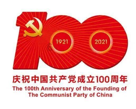 迷你拉力赛车