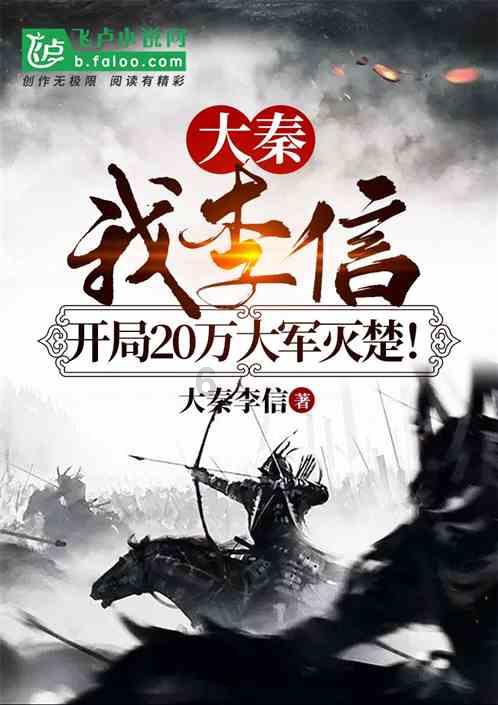 乙肝的传播途径有哪些？游戏画面