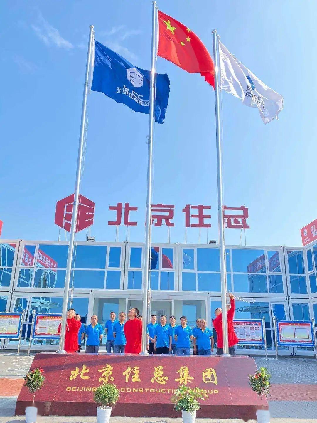 地狱地牢
